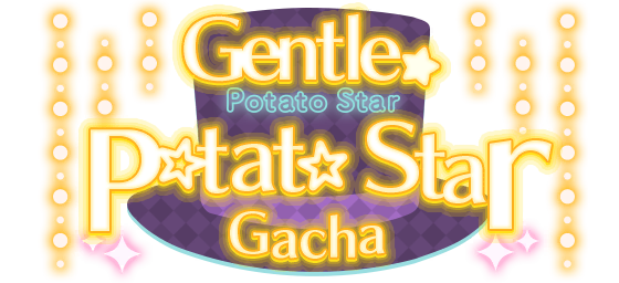 Gacha logo for Gentle Potato Star