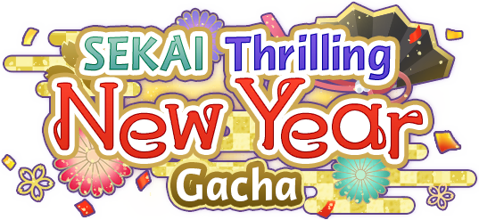 Gacha logo for SEKAI Thrilling New Year